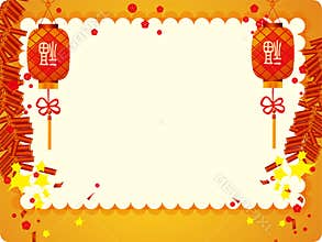 Chinese new year frame