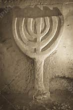 Ancient stone Menorah