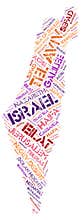 Israel top travel destinations word cloud