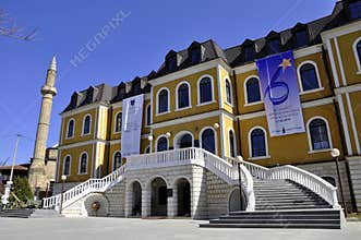 Kosovo National Museum in Pristina, Kosovo.
