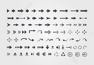 Big set of different vector arrows