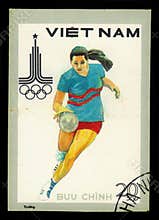 Womens basketball, Summer Olympic Games 1980 - Moscow