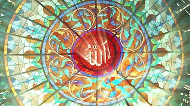 Stained glass with Allah (Seamless Loop)