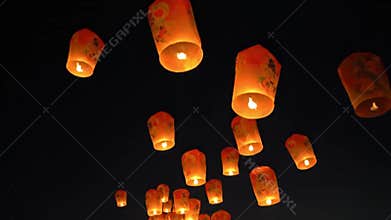 Lanterns in the Night Sky