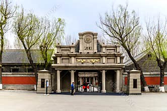 China Manchuria Palace Museum