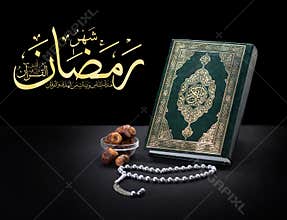 Holy Book of Quran With Rosary and Dates