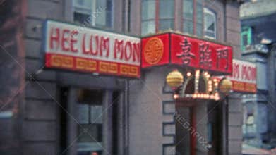 MONTREAL, CANADA 1975: Chinatown restaurants and scenes from the area.