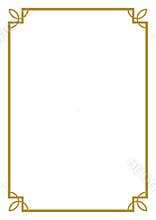 Border