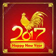 Happy new year 2017 chinese art style red rooster
