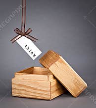 Think outside the box