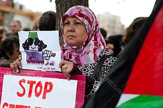 Libya Solidarity in Palestine