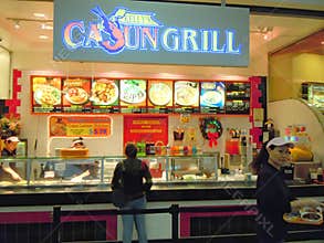 Cajun food stall in city mall