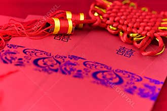 Wedding invitation card and lucky knot