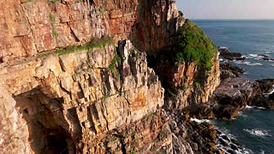 Aerial view of Longdong Bay Geology Park ,Taiwan