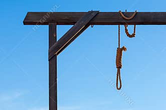 Justice on the frontier