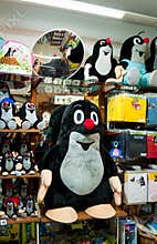 Mole czech animated character