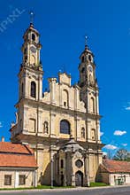 Church of the Ascension of the Lord, , Vilnius, Lithuania.