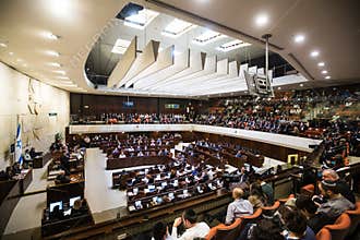 Israeli Parliament Knesset. Jerusalem, Israel