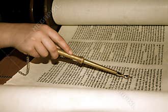 Antique Torah