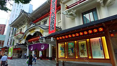 tracking shot of Kabukiza theater in Tokyo Japan