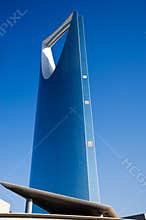 Kingdom centre tower