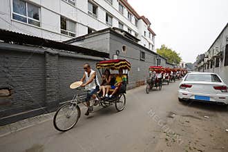 Beijing Hutong riders and travelers