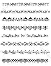 Decorative divider