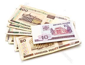 Banknotes Of Belarus