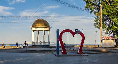 Berdyansk embankment in the early morning