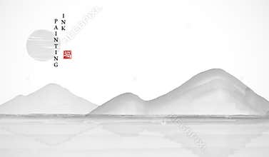 Watercolor ink paint art vector texture illustration landscape view of mountain sea and sun. Translation for the Chinese word :