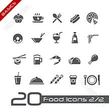 Food Icons - Set 2 of 2 // Basics