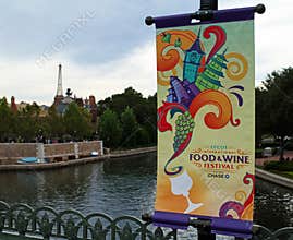Food and Wine Festival