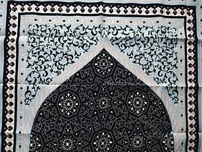 prayer mat used for Muslim prayers