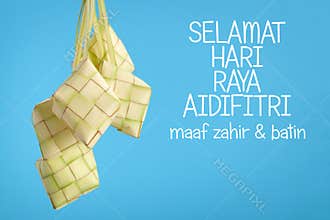 Selamat Hari Raya Aidilfitri Greeting