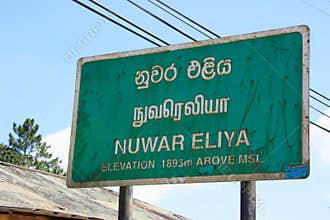 Nuwara Eliya road sign Sri Lanka