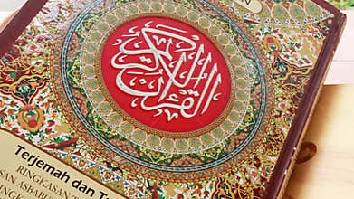 Quran holy book of Islam cover religion book cover footage with calligraphic patern