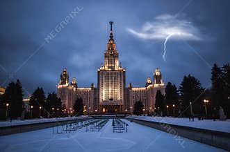 Moscow State University with a dramatic sky