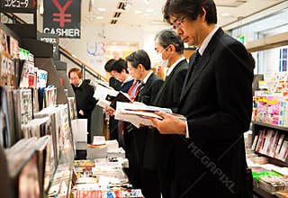 Japanese bookshop