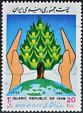 Tree Planting Day