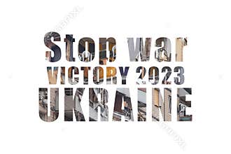 A house blown up by a Russian rocket in the city of Dnipro on Victory Street in Ukraine and text from the photo texture Victory