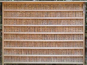 Japanese Wooden Tablets. Detail of Traditional Buddist Japanese Temple.
