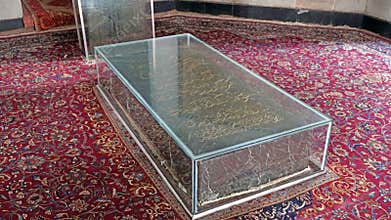 Tomb of Fariduddin Attar Neyshaburi - Mausoleum of the Renowned Persian Sufi Poet Sheikh Attar, Neyshabur, Iran.