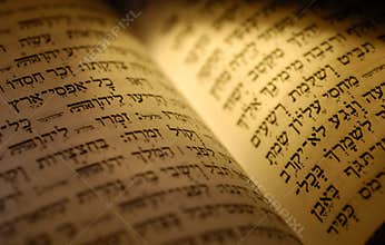 Bible