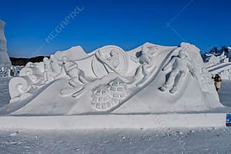 Snowman at Jingyuetan, Changchun, China