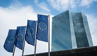 Building of european central bank ECB in Frankfurt