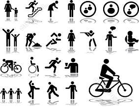 Big set icons - 3. People
