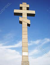 Stone Christian cross