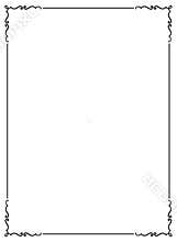 Decorative frame JPG + EPS