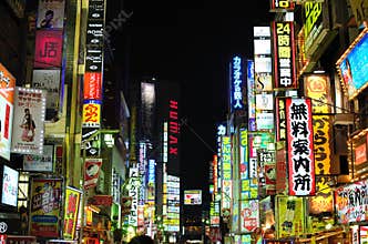 Kabukicho in Tokyo, Japan