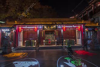 Jiangnan gongyuan, nanjing, jiangsu province